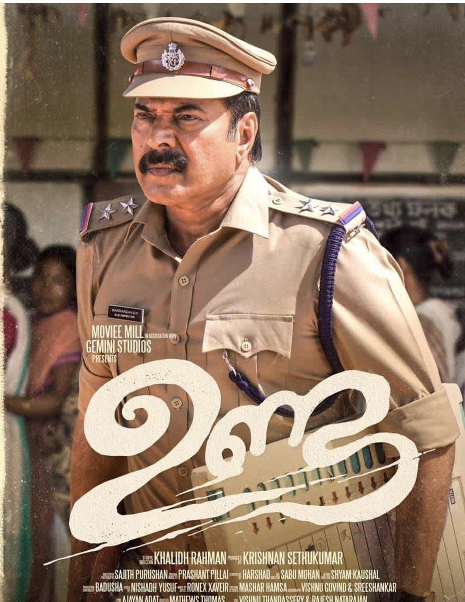 unda malayalam movie review